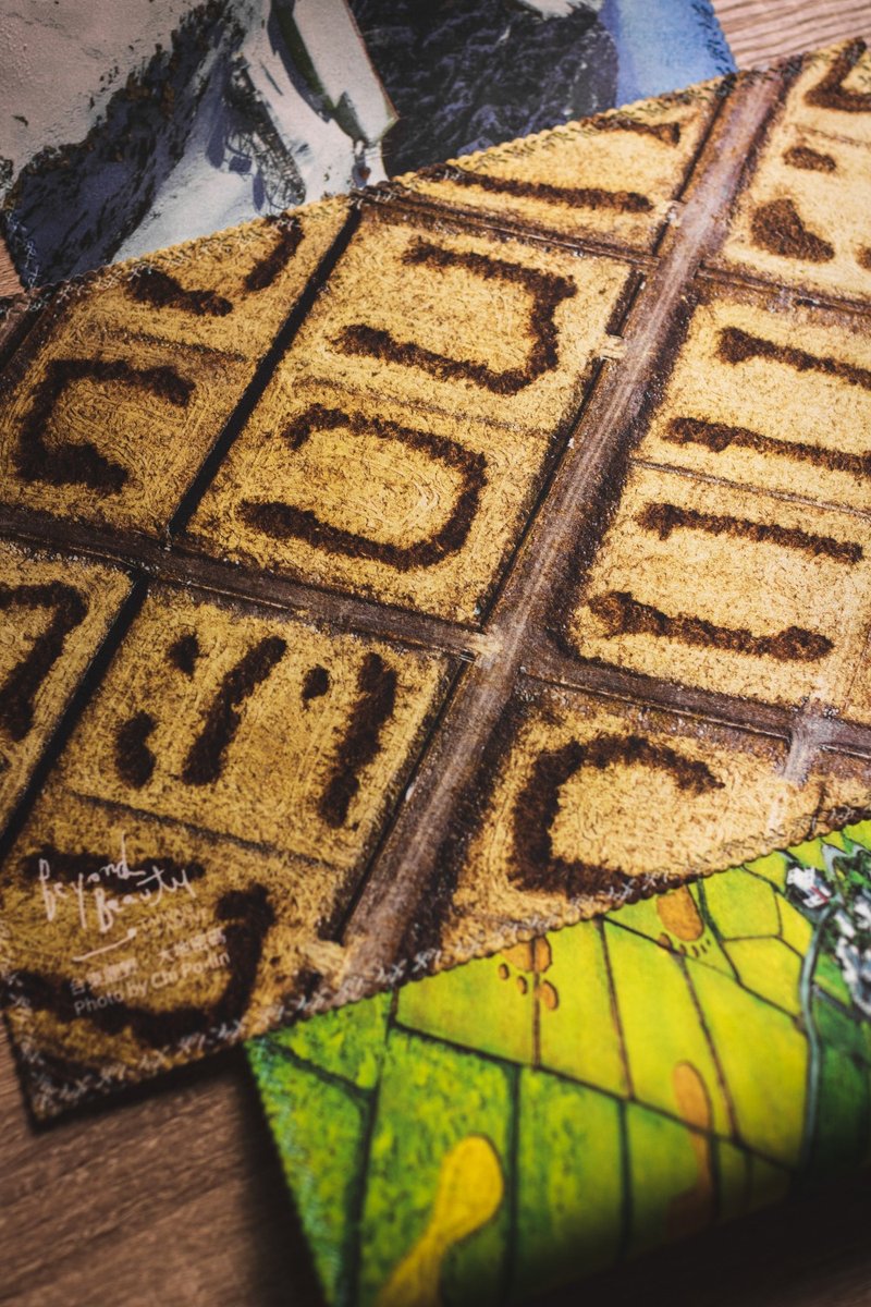 看见 齐柏林基金会 万用垫 台东鹿野大地密码 文创商品 - 地垫/地毯 - 其他材质 多色