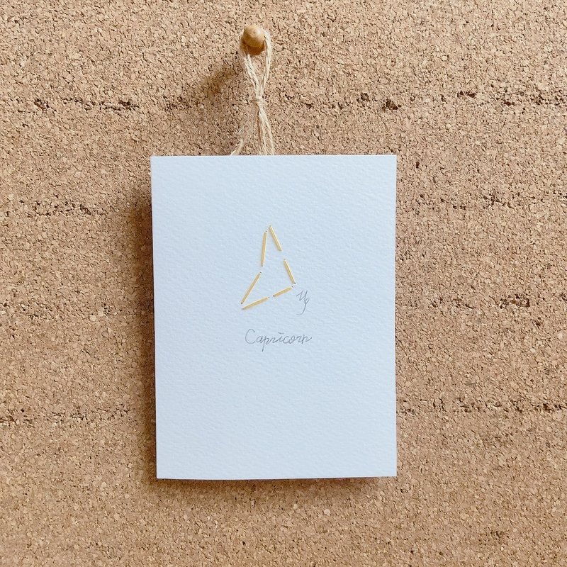 摩羯座  星象图 手工针线缝图卡片 - 卡片/明信片 - 纸 白色