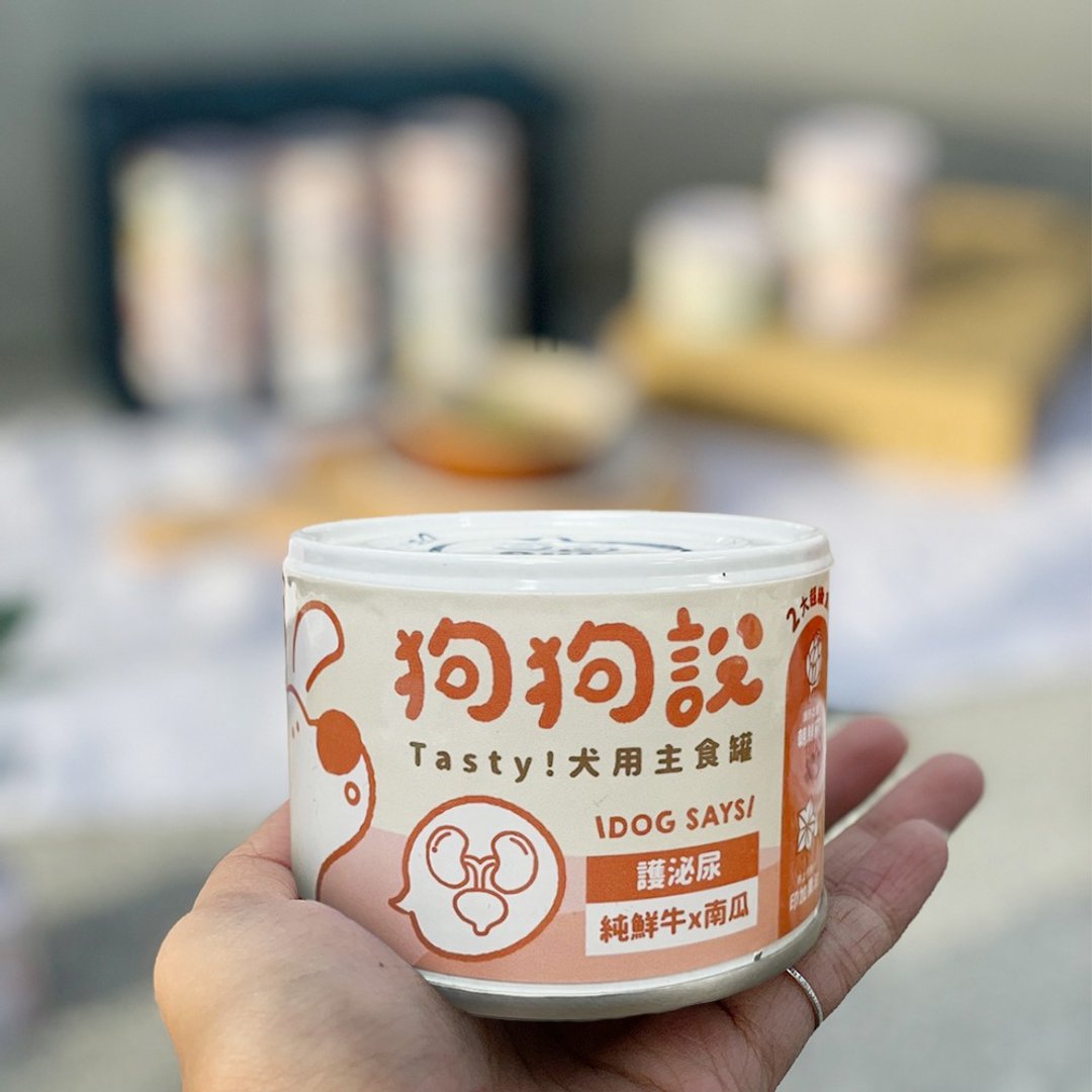 狗狗说Tasty犬用主食罐系列-纯鲜牛×南瓜X12罐-海外卖场 - 狗罐头/鲜食 - 其他材质 红色