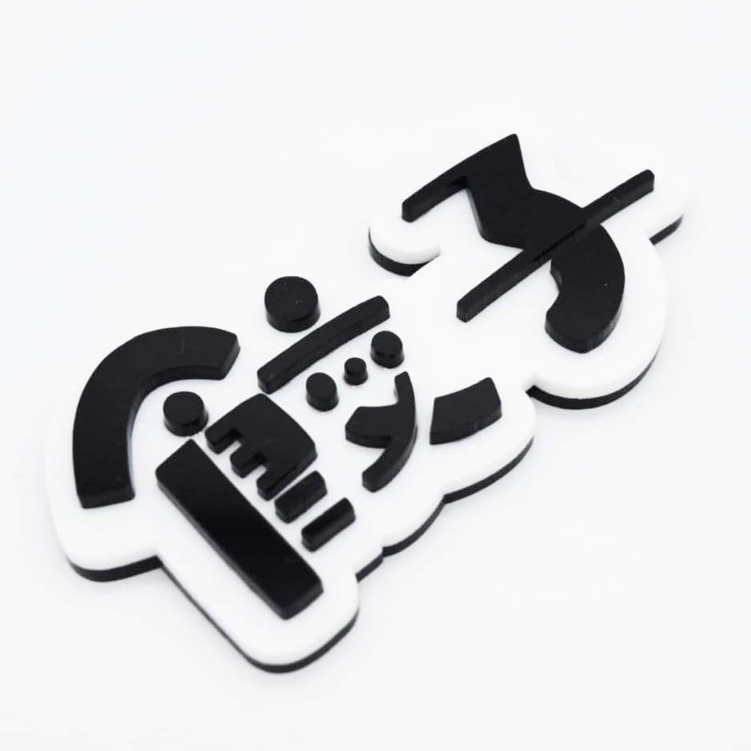 LOGO胸针【饺子】 - 胸针 - 压克力 