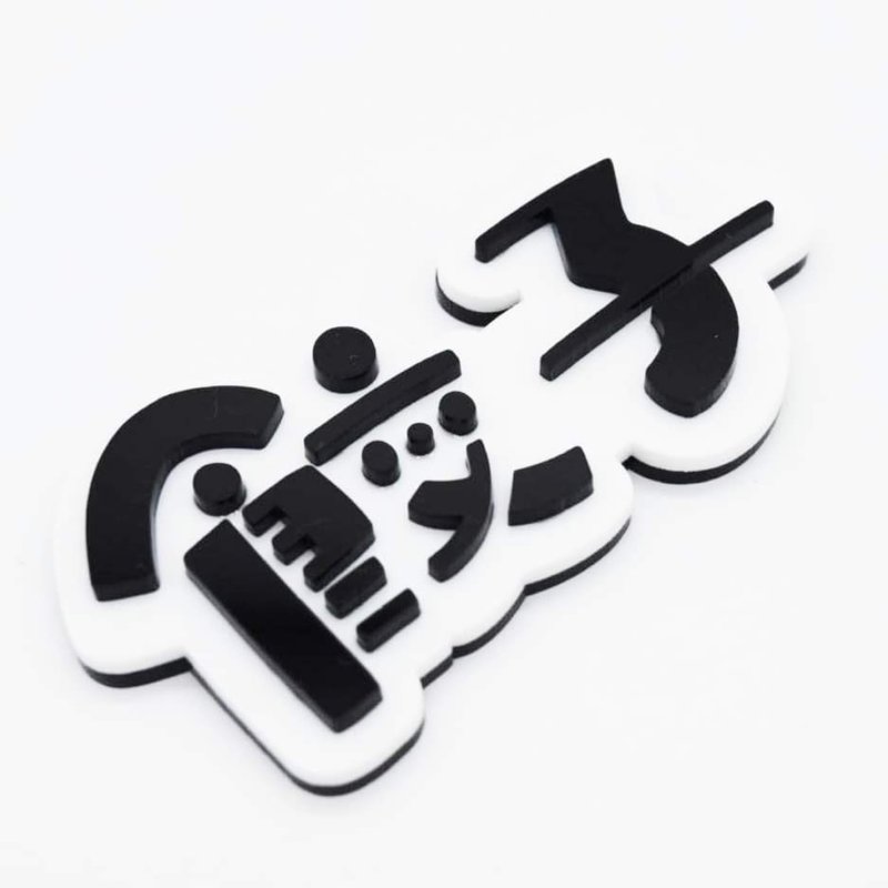 LOGO胸针【饺子】 - 胸针 - 压克力 