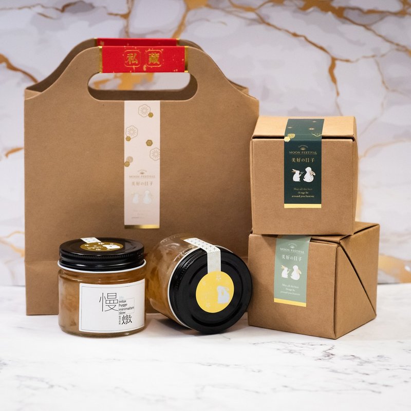 【慢炖 私藏小合盒 】2入伴手礼 植物燕窝 素食 开瓶即食 健康 - 健康/养生 - 新鲜食材 