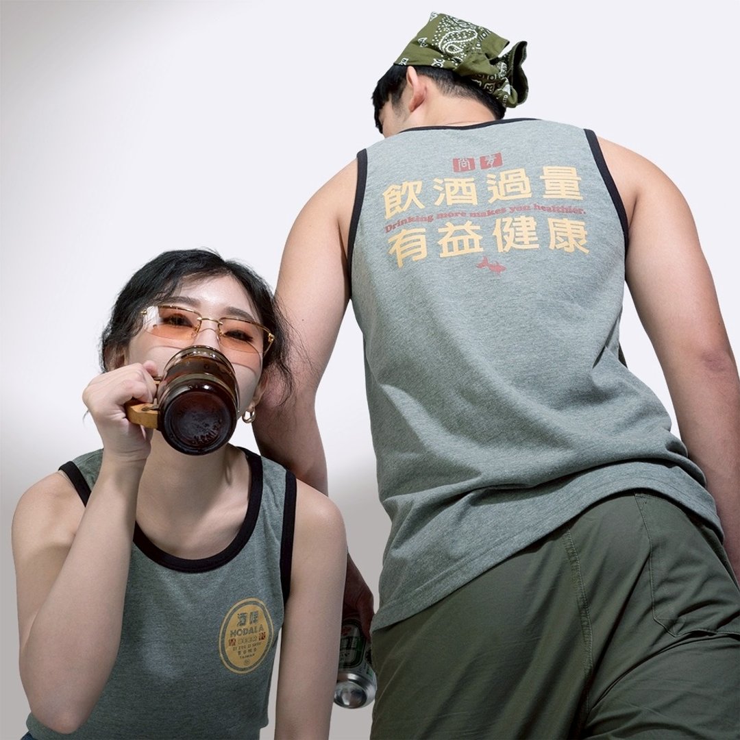 2025 夏季复古背心/吊嘎－啤酒　中性 男女皆宜 礼物推荐 - 男装背心 - 棉 绿色