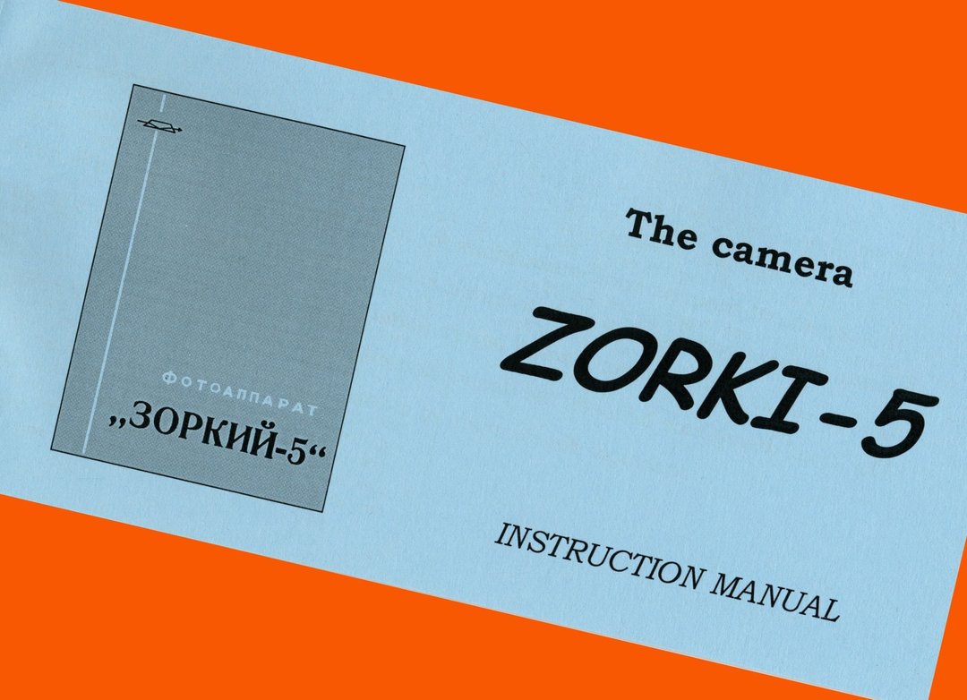ZORKI-5 35mm RF 相机苏联徕卡英文手册副本说明书 - 相机 - 纸 