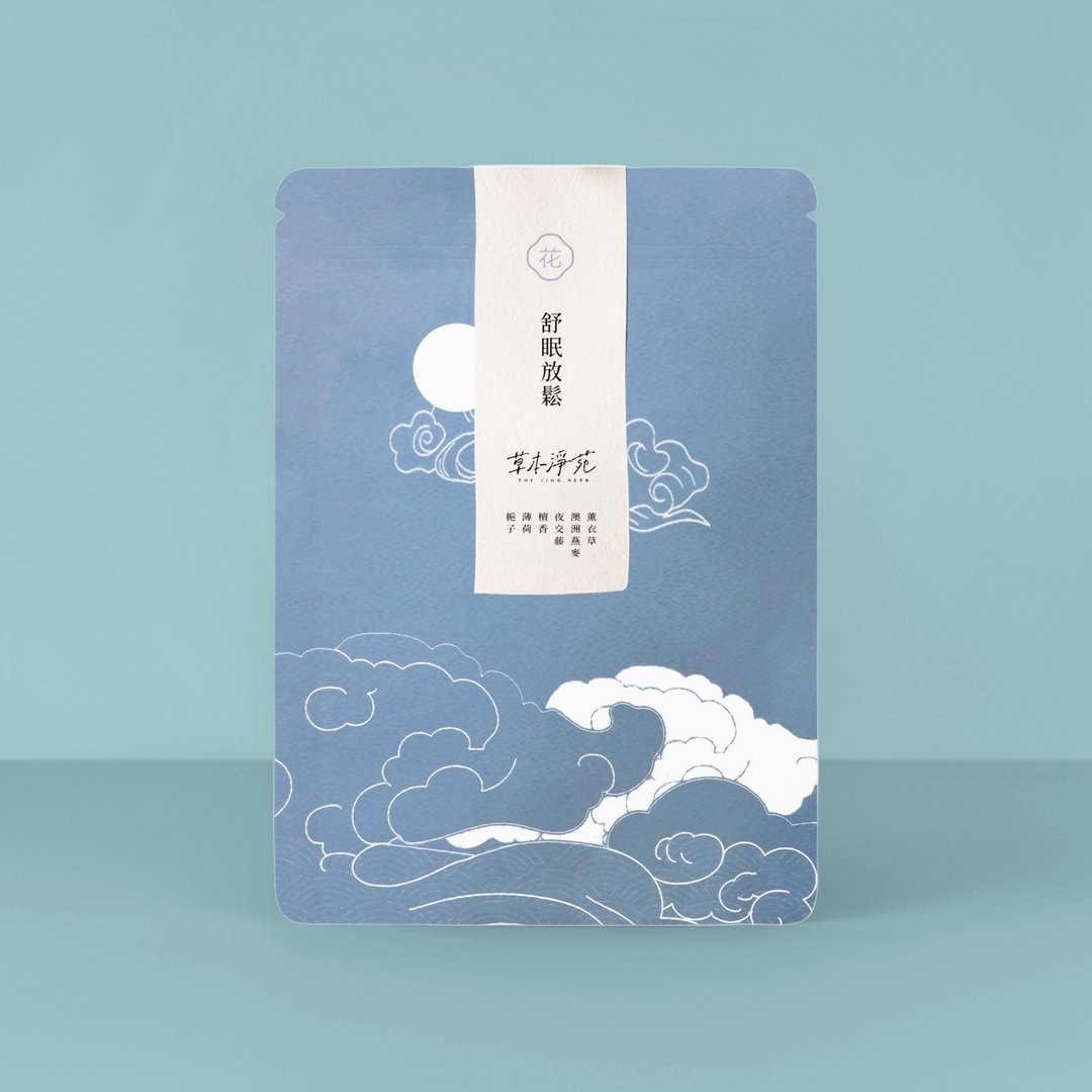 【舒眠放松汤浴包】8入 l 薰衣草香气・天然草本・汉方汤浴・泡脚 - 其他 - 防水材质 蓝色
