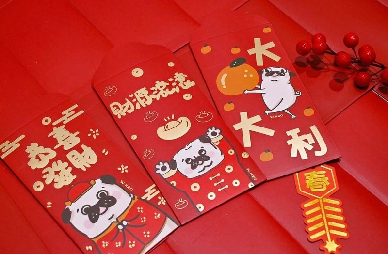 【利是封】新年 x 手绘巴哥 x 红包(6入) - 红包/春联 - 纸 