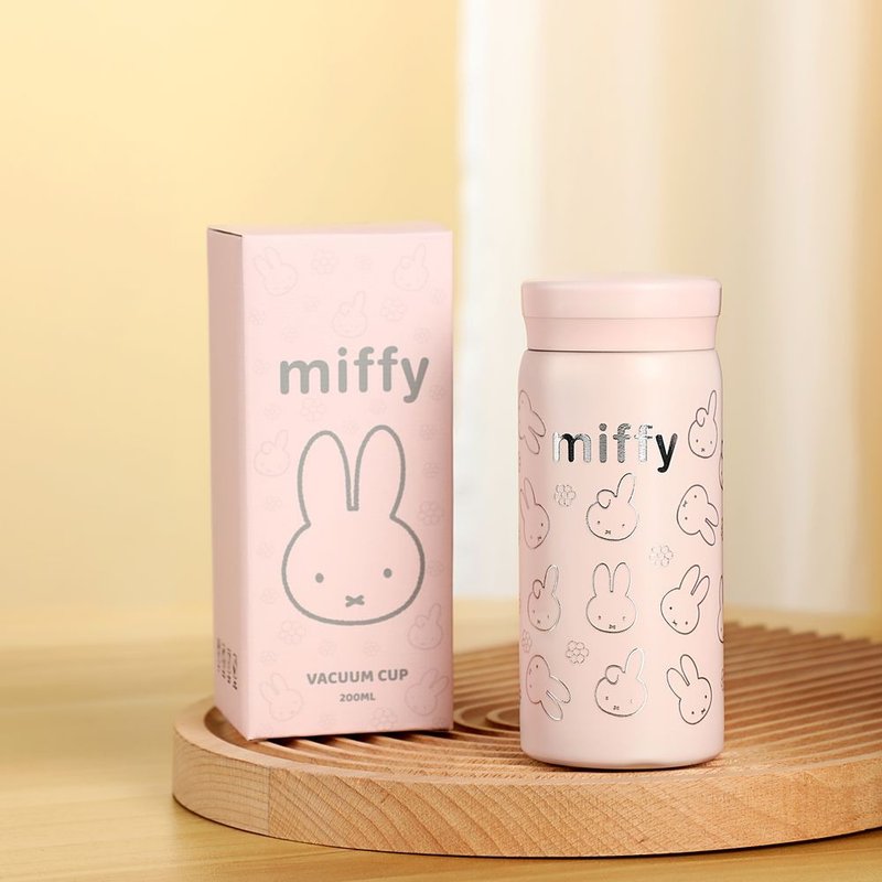 miffy 迷你口袋保温瓶 200ml - 保温瓶/保温杯 - 不锈钢 