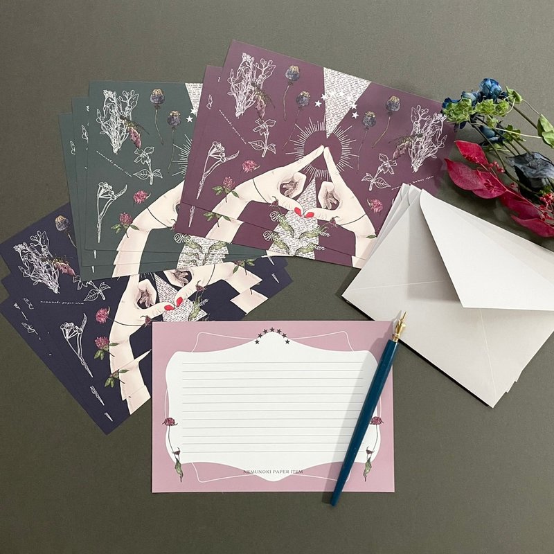 Witch's Garden Witch's Herbal Recipe Letter Set - 信封/信纸 - 纸 紫色
