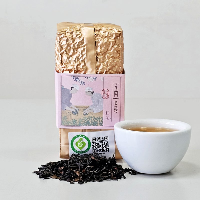 【现货】宜兰冬山 舞厚工 翠玉红茶 精选一级原片茶叶 台湾茶 - 茶 - 植物．花 卡其色