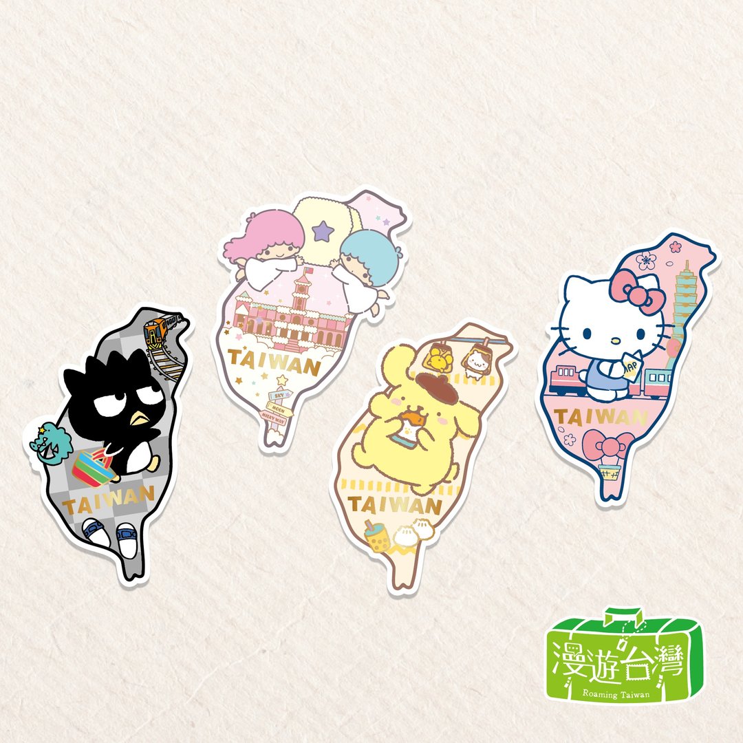 【漫游台湾】Sanrio 三丽鸥 烫金明信片组 - 台湾款 (四入) - 卡片/明信片 - 纸 