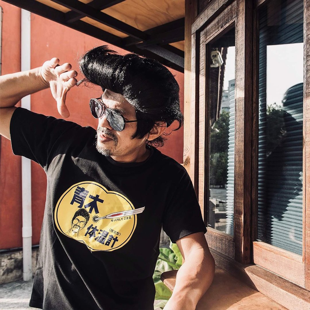 青木体温计 | T-shirt - 男装上衣/T 恤 - 其他材质 黑色