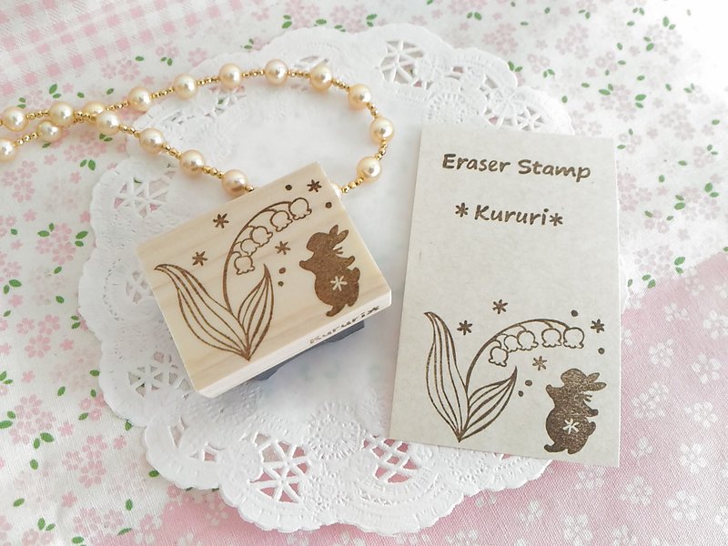 うさぎと可憐なスズランのはんこ - 印章/印台 - 橡胶 透明