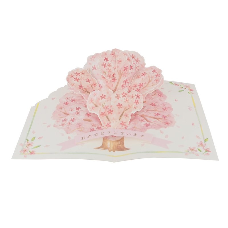 春天季节樱花慢慢盛开【Hallmark-立体卡片 春季赏樱/多用途】 - 卡片/明信片 - 纸 粉红色