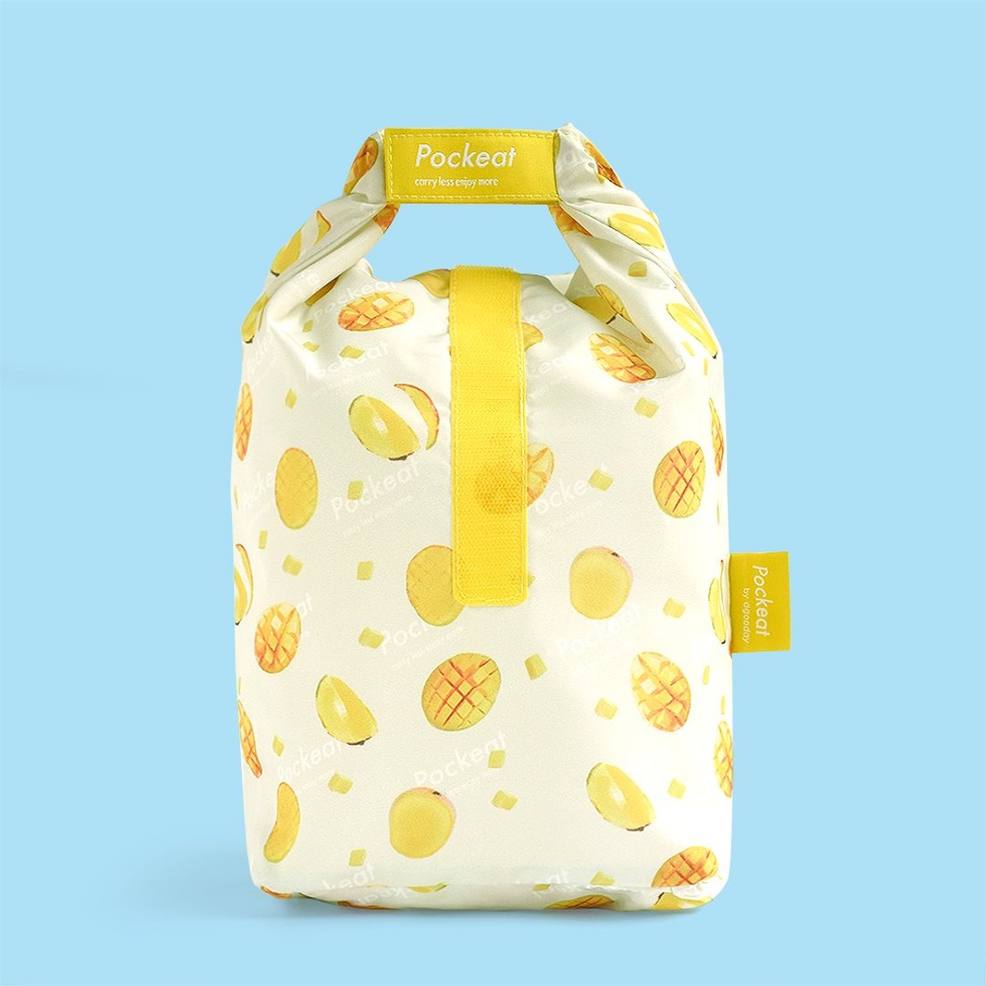 好日子 | Pockeat环保食物袋(大食袋)-芒果 - 便当盒/饭盒 - 塑料 黄色