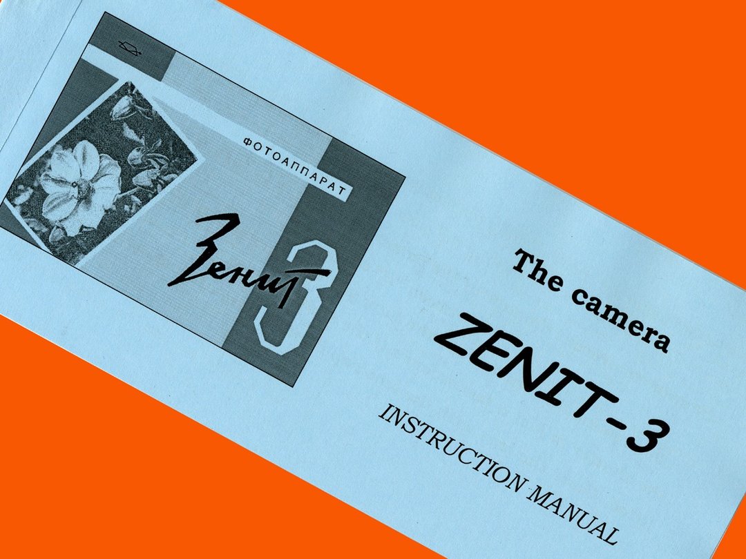 附 M39 镜头卡口的 KMZ ZENIT-3 单眼相机英文手册 说明书 - 相机 - 纸 