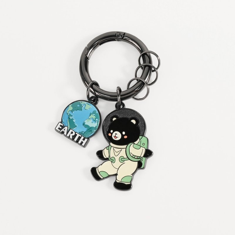 动物太空人夜光钥匙圈 / 地球X台湾黑熊 - 钥匙链/钥匙包 - 其他金属 