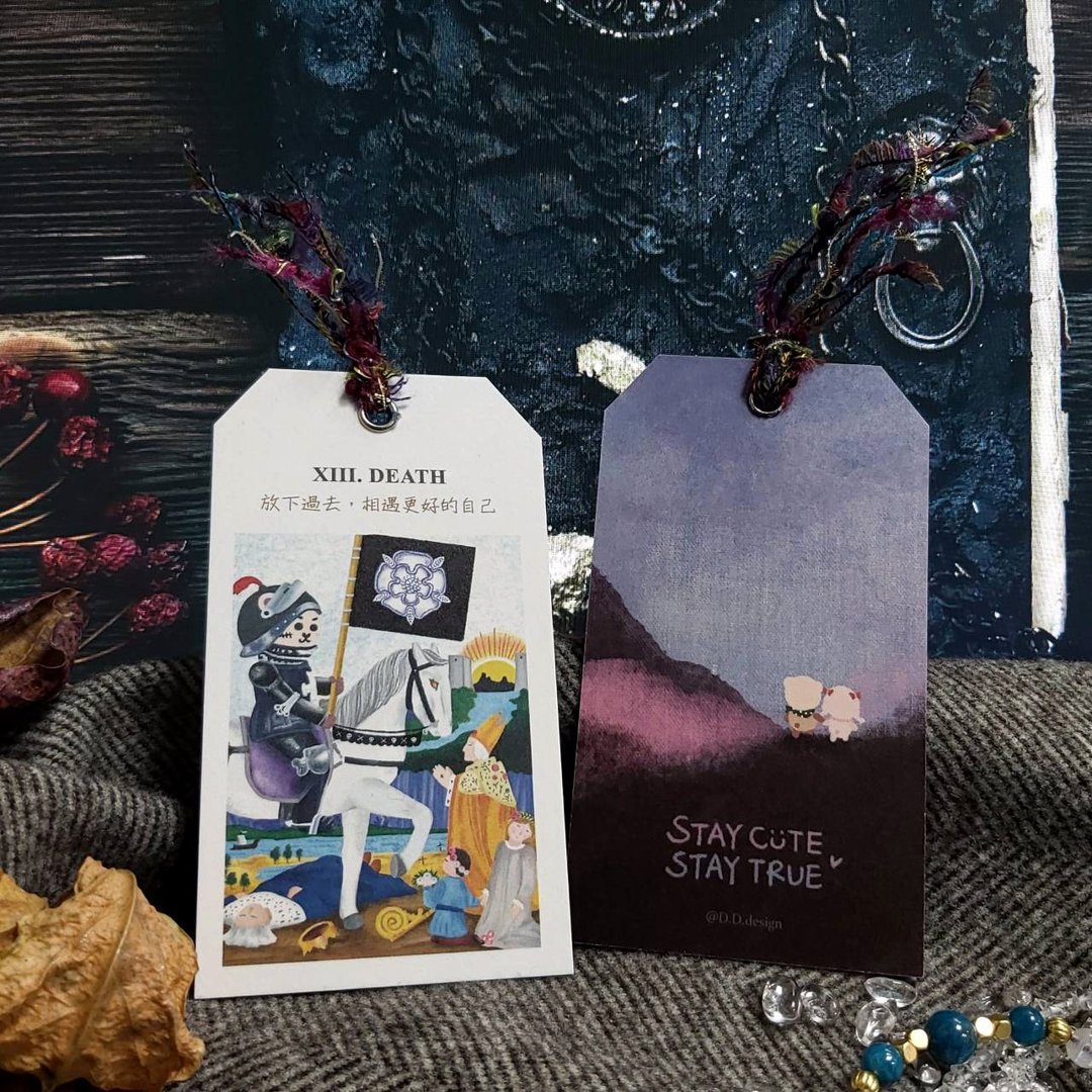 塔罗牌 大牌书签 - XIII. DEATH - 死神牌 TAROT Bookmark - 书签 - 纸 多色