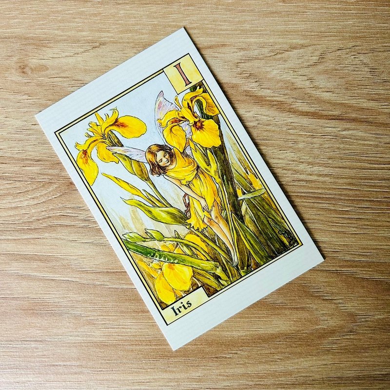 花仙子 字母系列 经典明信片 - Iris/ 鸢尾花 - 卡片/明信片 - 纸 