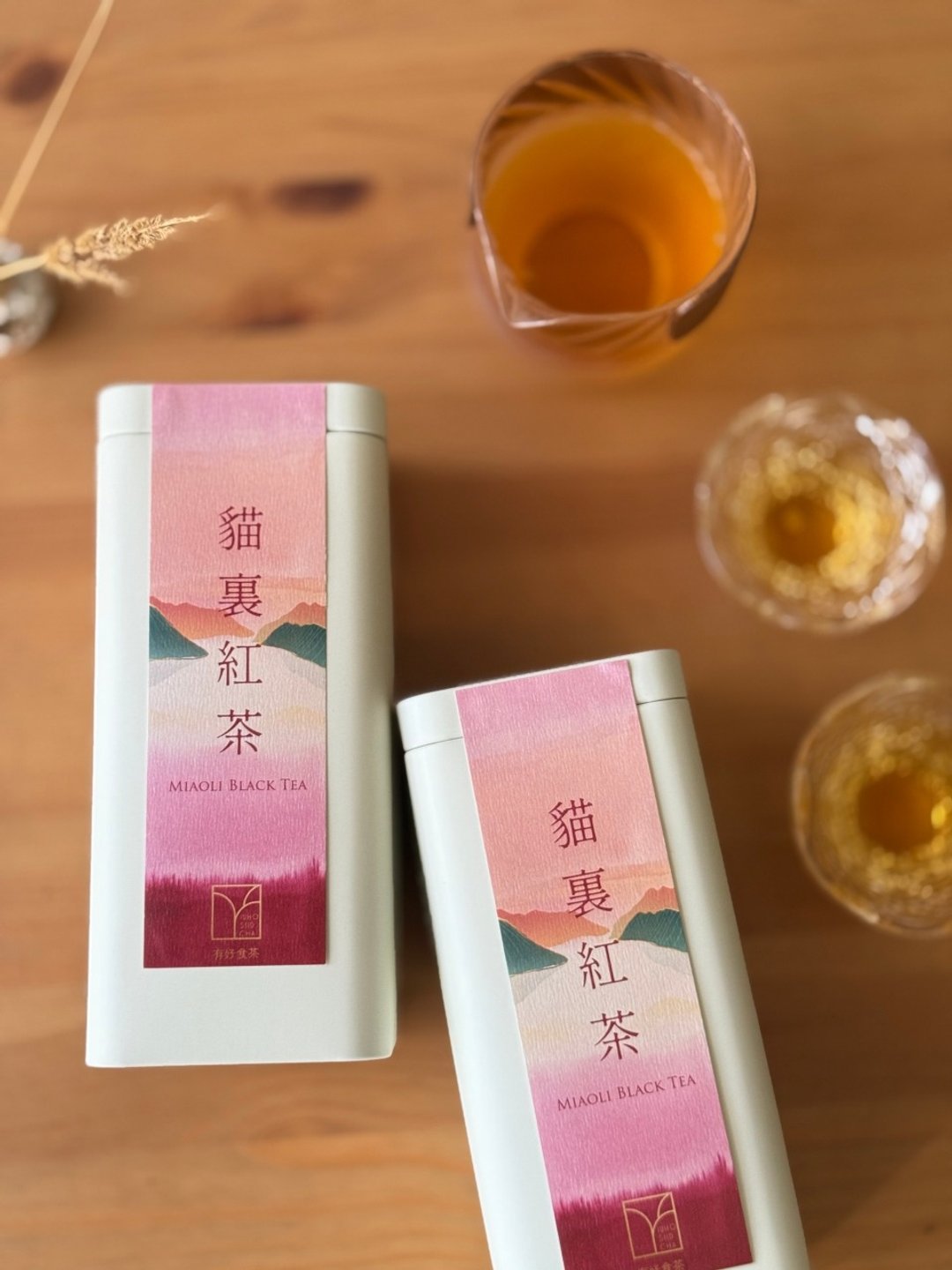【有好食茶】苗栗猫里红茶 小叶红茶 罐装红茶 75g - 茶 - 新鲜食材 红色