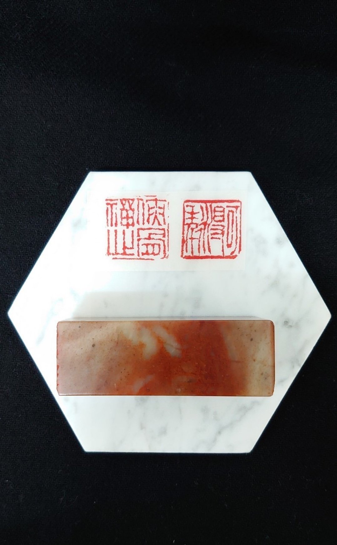 【可得永年】【侠骨禅心】双面印 八分 篆刻 - 印章/印台 - 石头 红色