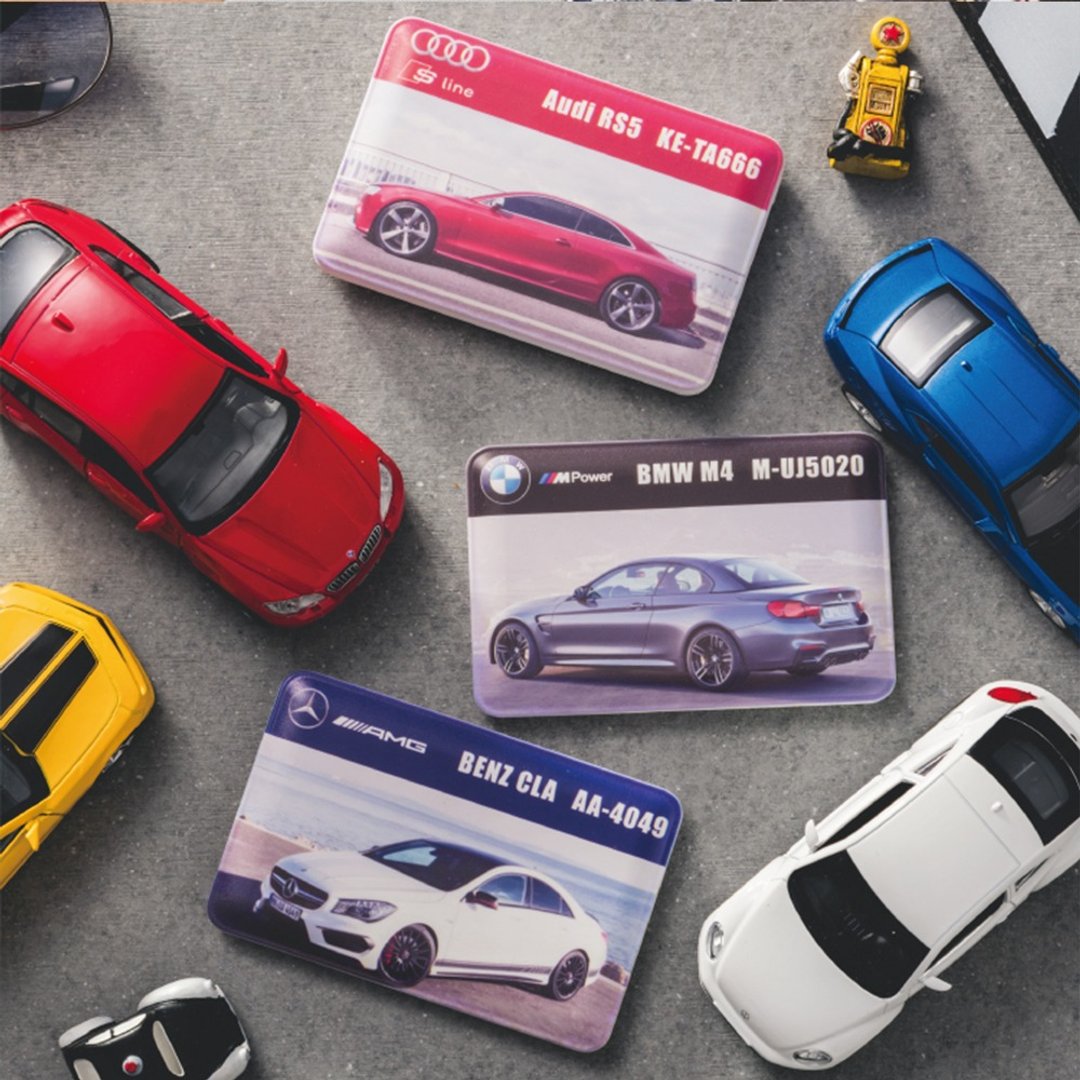【图片订制系列】专属爱车 行动电源 - 充电宝/传输线 - 塑料 多色
