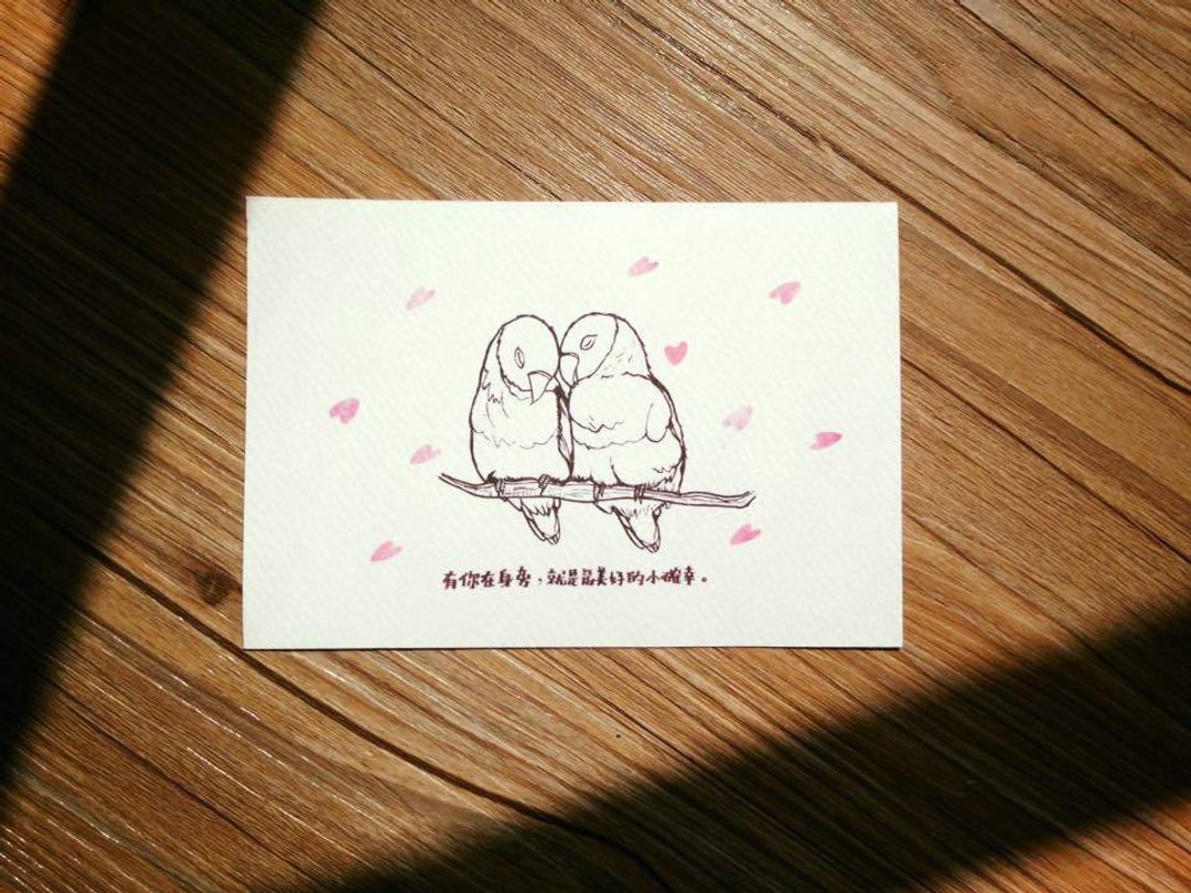 【动物系列】樱花树下的鹦鹉 填色明信片 情人卡 - 卡片/明信片 - 纸 粉红色