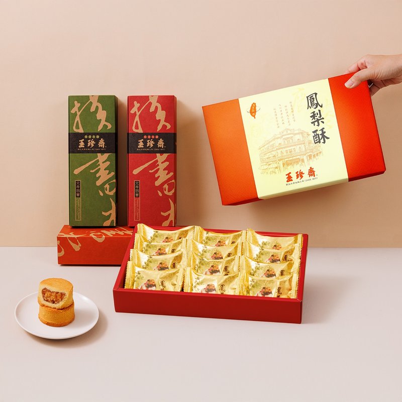 【凤梨酥系列】凤梨酥12入 - 零食/点心 - 新鲜食材 