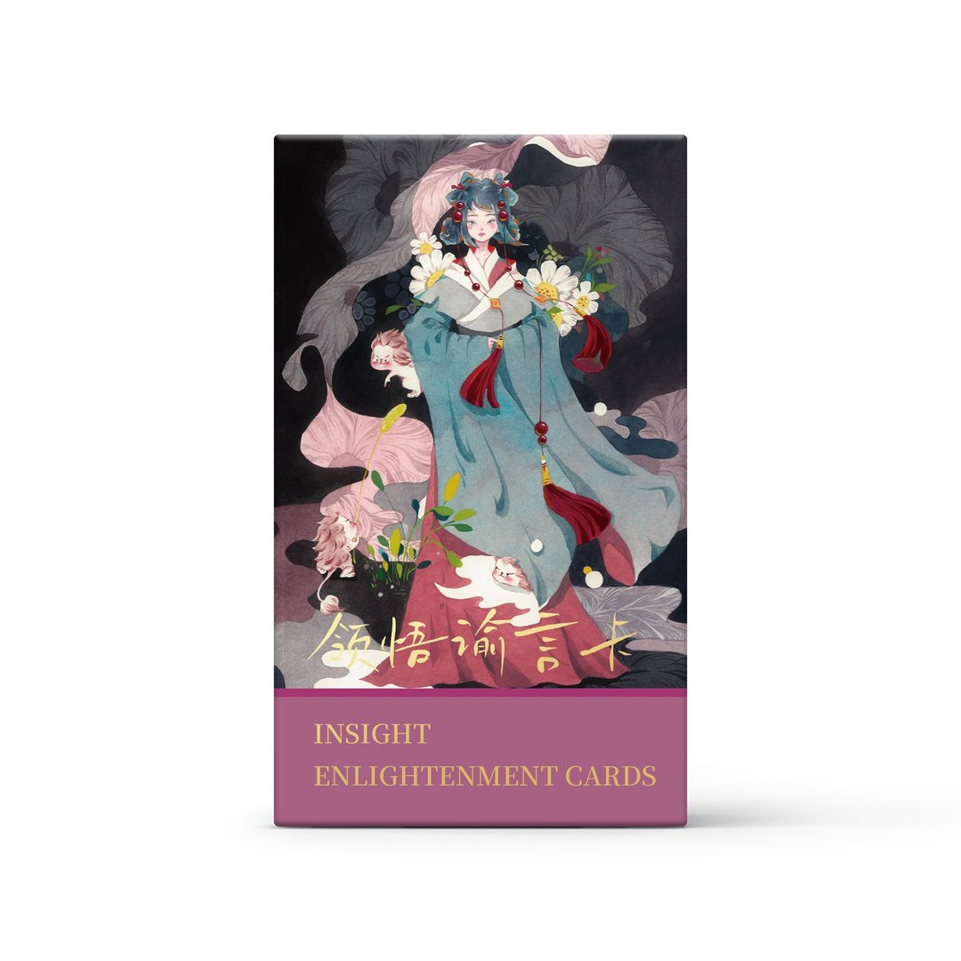 领悟谕言卡 Insight Enlightenment 神谕卡 - 桌游/玩具 - 纸 多色