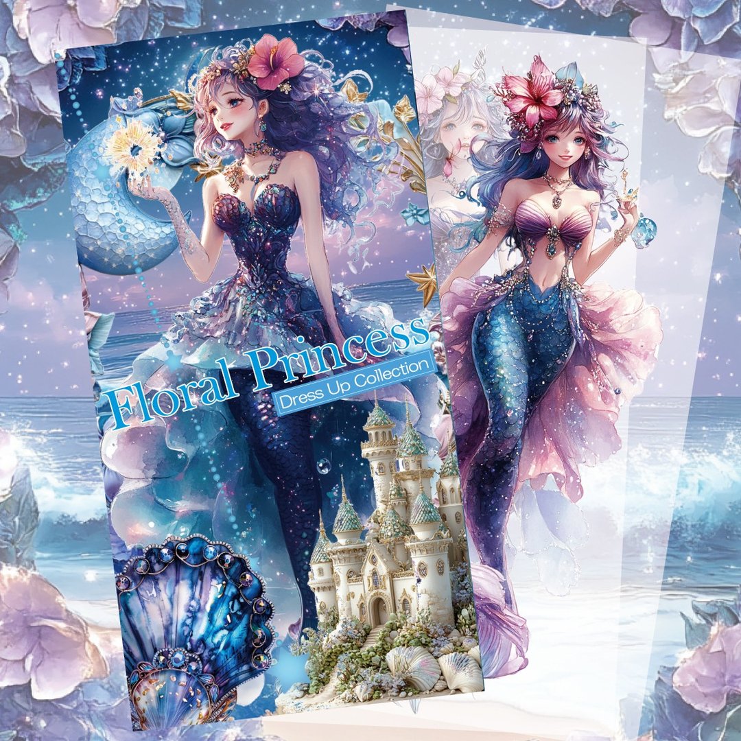 Floral Princess Dress Up Sticker 盛夏星空协奏曲 - 贴纸 - 防水材质 蓝色