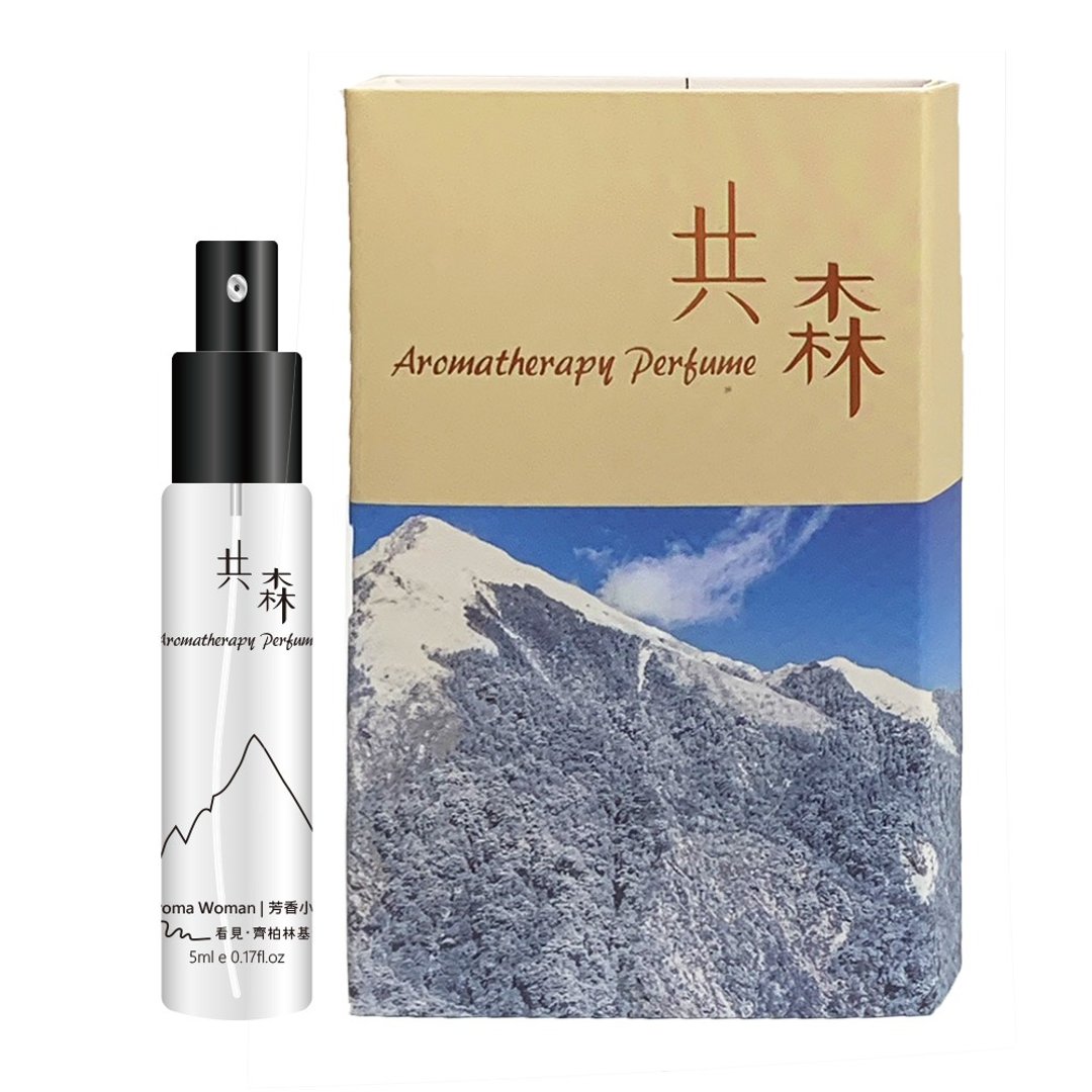 共森香水 - 雾隐山岚(高海拔冬季) 5ml - 香水/香膏 - 玻璃 