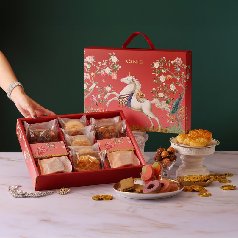 【金格食品】喜耀新春春耀礼盒A款 | 春节礼盒 - 手工饼干 - 其他材质 多色