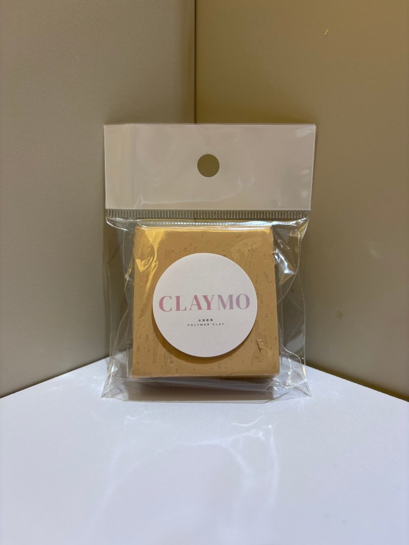 软陶麦芽米 -50g - 陶艺 - 粘土 卡其色