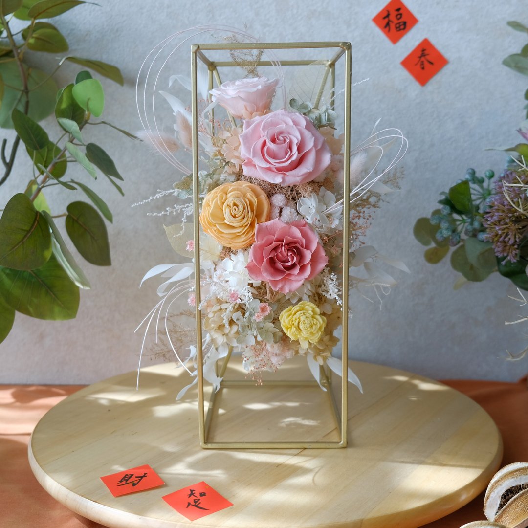 【永生花】框架花/干燥花/永生花/居家装饰/开幕/新居/送礼/贺礼 - 干燥花/捧花 - 植物．花 粉红色