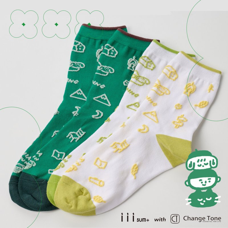森友露营趣 白/绿 iii sum+ × ChangeTone 联名 立体线条 - 袜子 - 棉．麻 绿色