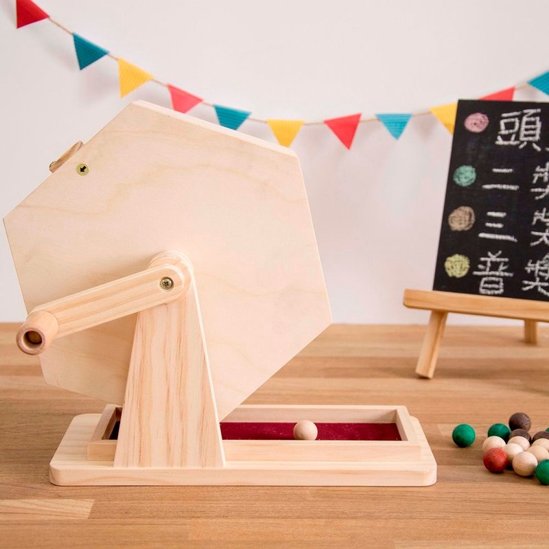 木匠兄妹彩球机 - 其他 - 木头 