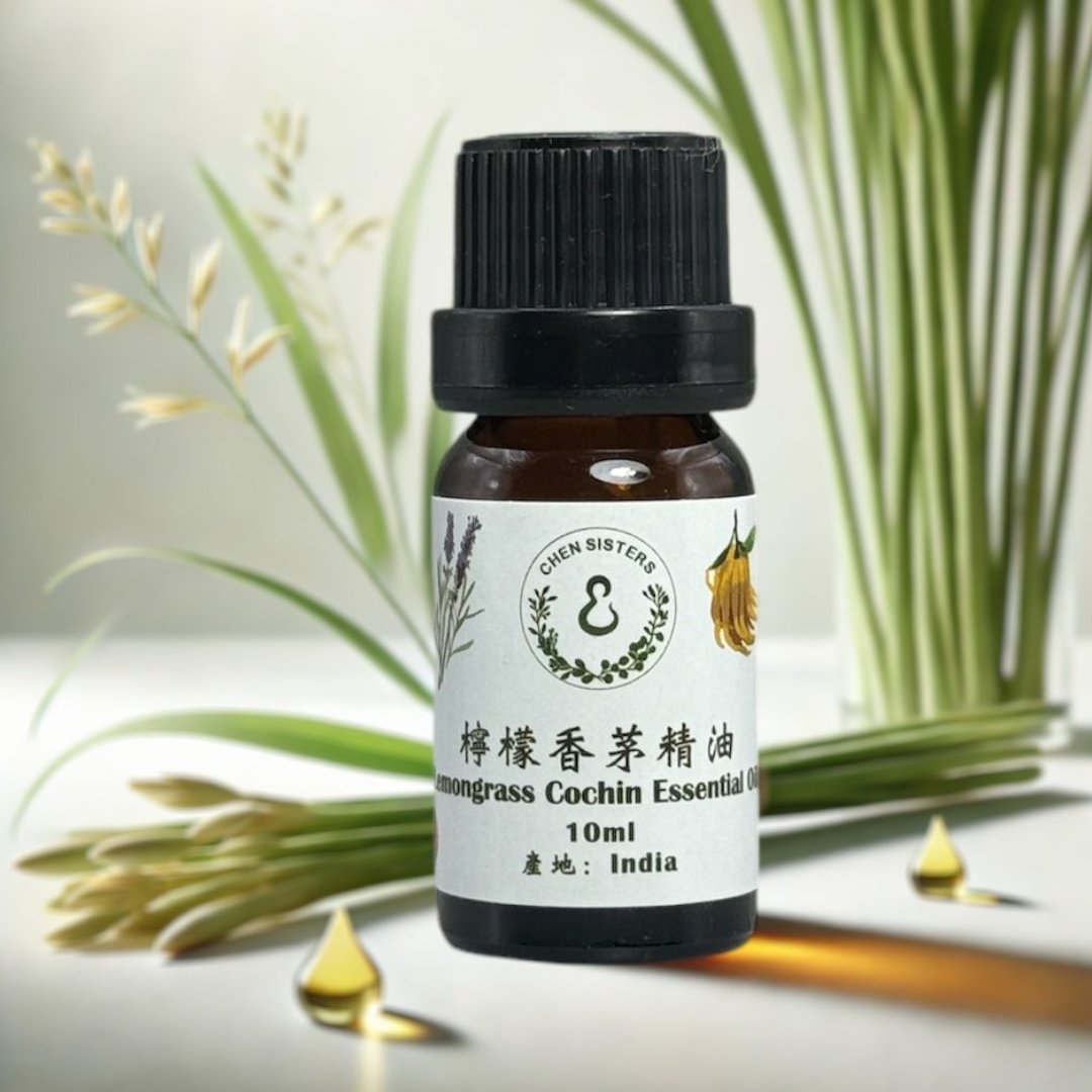 100% 纯柠檬香茅精油 天然提取 提升身心舒畅感 - 香薰/精油/线香 - 精油 白色