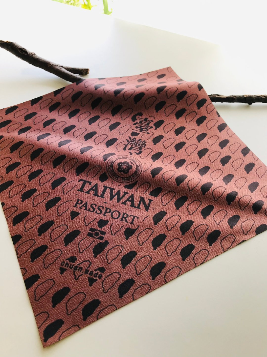 2023文博会 我是台湾人 珍珠奶茶印花 方巾  3C极细纤维擦拭巾 - 手帕/方巾 - 其他材质 