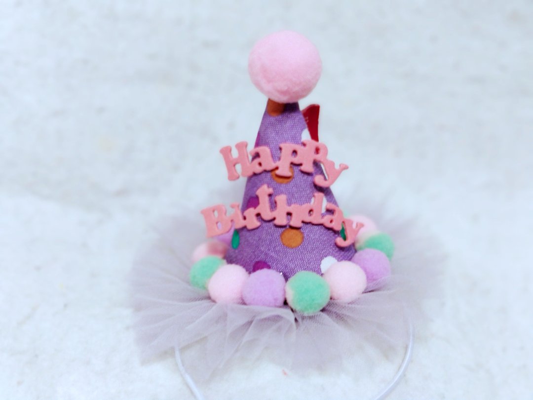Birthday star 生日之星  宠物生日帽 - 衣/帽 - 棉 粉红色