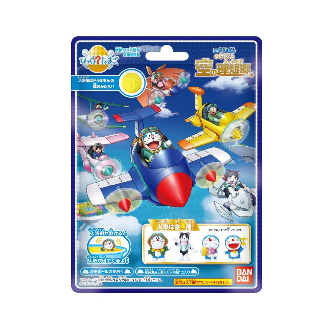 2023电影版哆啦A梦入浴球(大雄与天空的理想乡)(限量)(泡澡球) - 玩具/玩偶 - 其他材质 多色