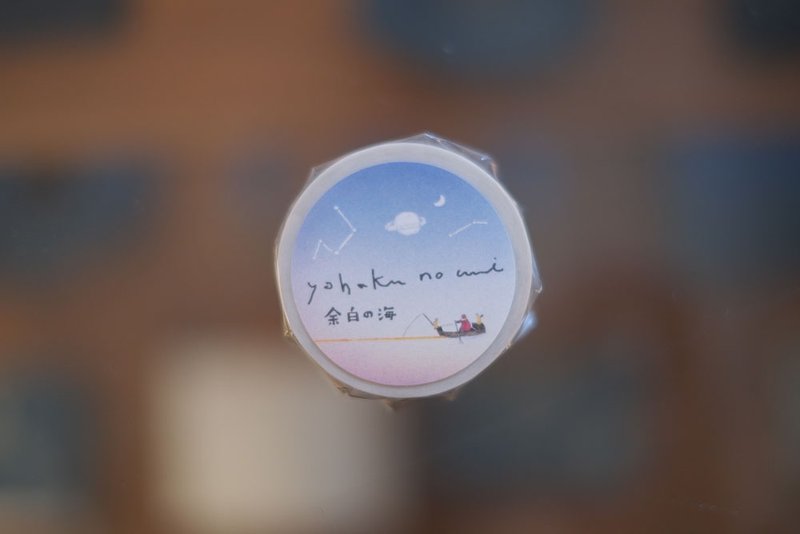 美纹胶带海的空白 - 纸胶带 - 纸 
