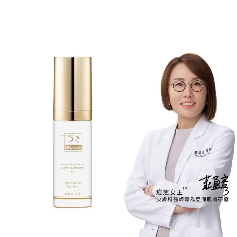 DRX 超酵A醛提亮焕肤 - 乳液 - 其他材质 黄色