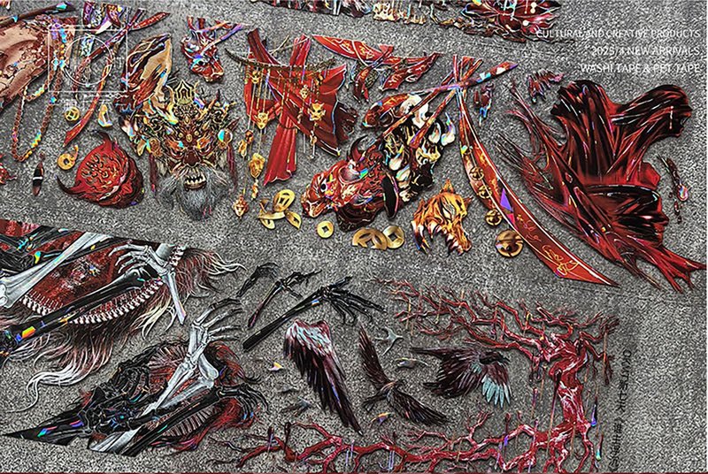 谁主浮沉 OKMT新七天流麻咕卡贴纸PET手帐胶带 - 纸胶带 - 塑料 多色