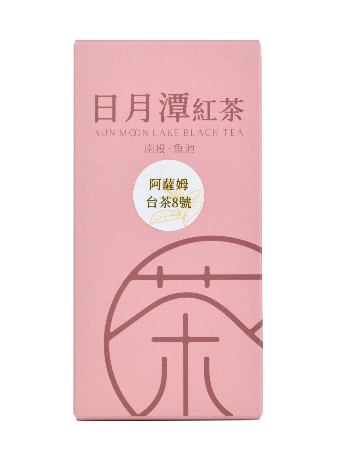 【茶食本铺】日月潭 | 阿萨姆红茶 | 原叶散茶60克 - 茶 - 新鲜食材 