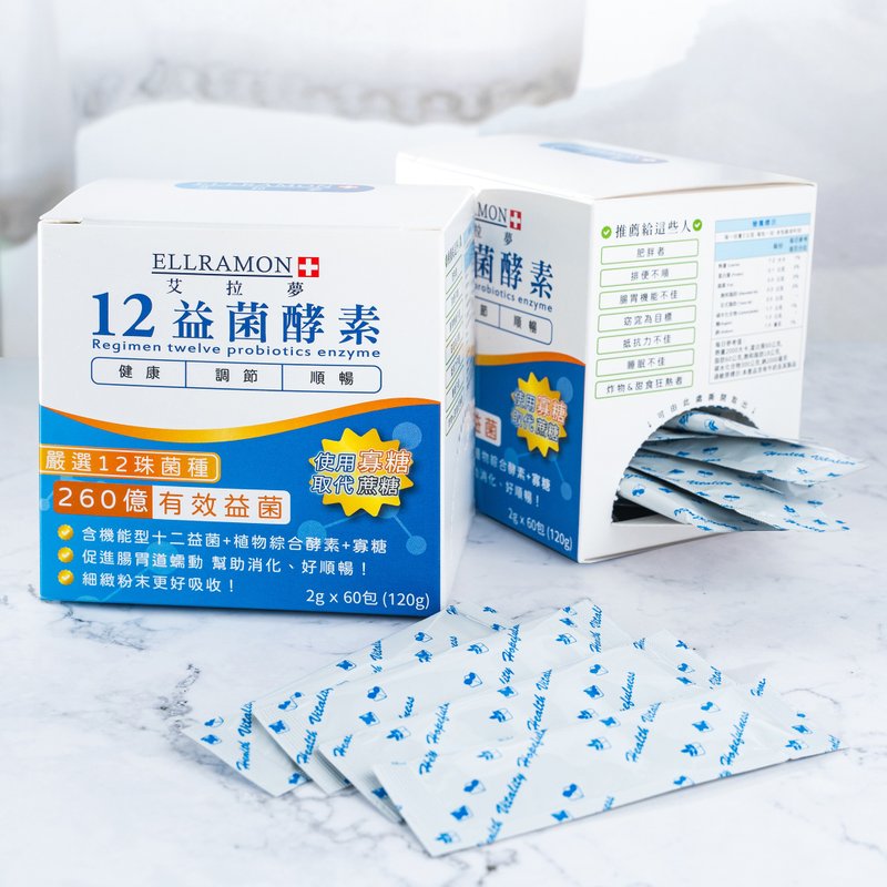 ellramon 艾拉梦 12益菌酵素 (60包入) - 健康/养生 - 浓缩/萃取物 蓝色