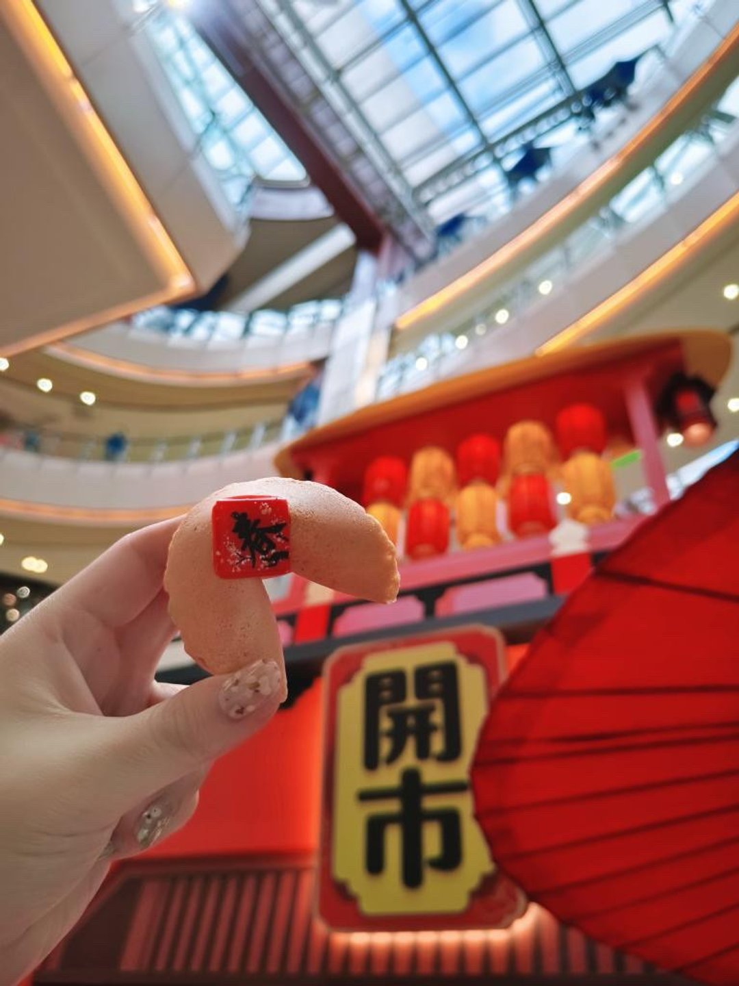 春节幸运饼干 春节款100入 - 手工饼干 - 新鲜食材 红色