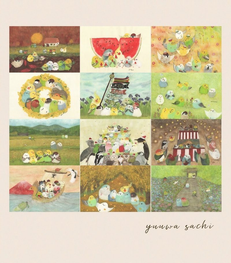 鸟儿明信片 I 套组 - 内含 12 枚 - 卡片/明信片 - 纸 黄色