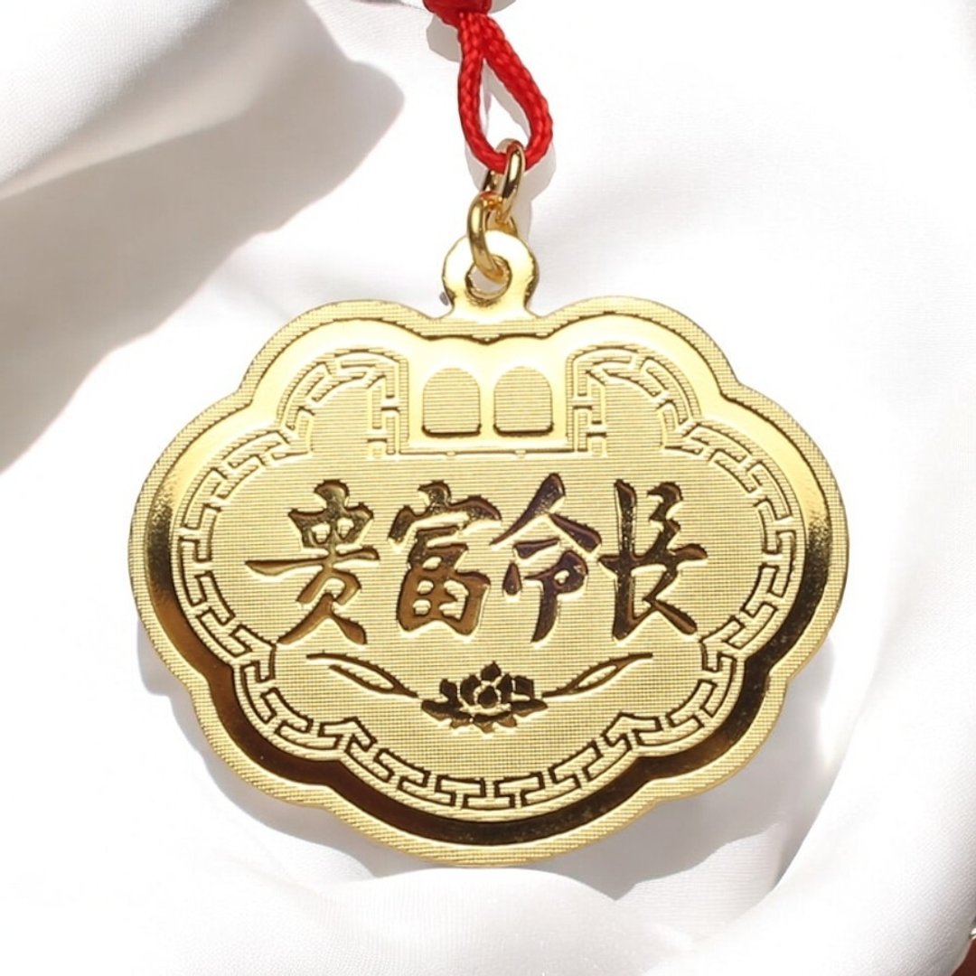【童乐绘金饰】金锁片 约重0.5钱 (弥月金饰 弥月礼) - 满月礼盒 - 24k 金 金色