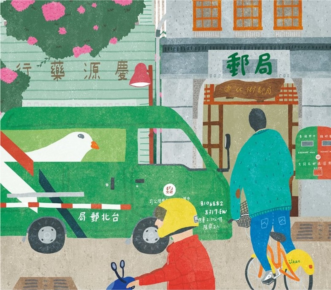 插画家Pic.Nic明信片(四入) - 卡片/明信片 - 纸 蓝色
