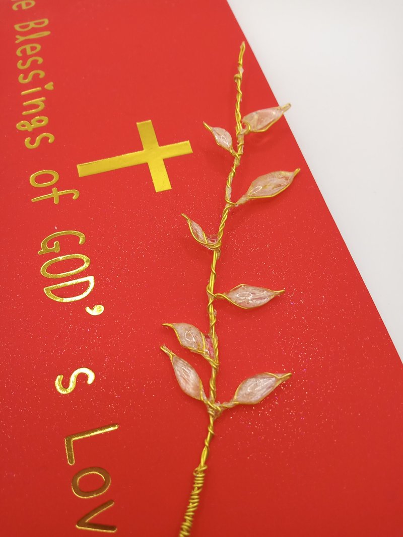 新生命书签 福音礼品 受洗礼品 - 书签 - 树脂 