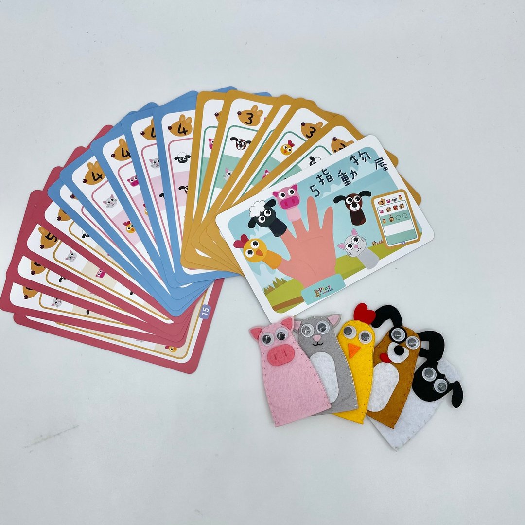 5指动物屋 - 玩具/玩偶 - 其他人造纤维 